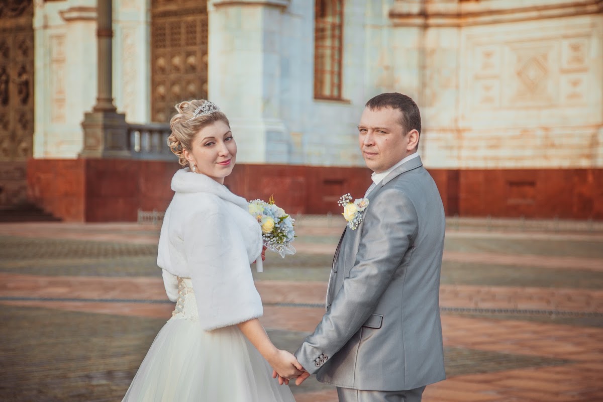 Марина и Александр