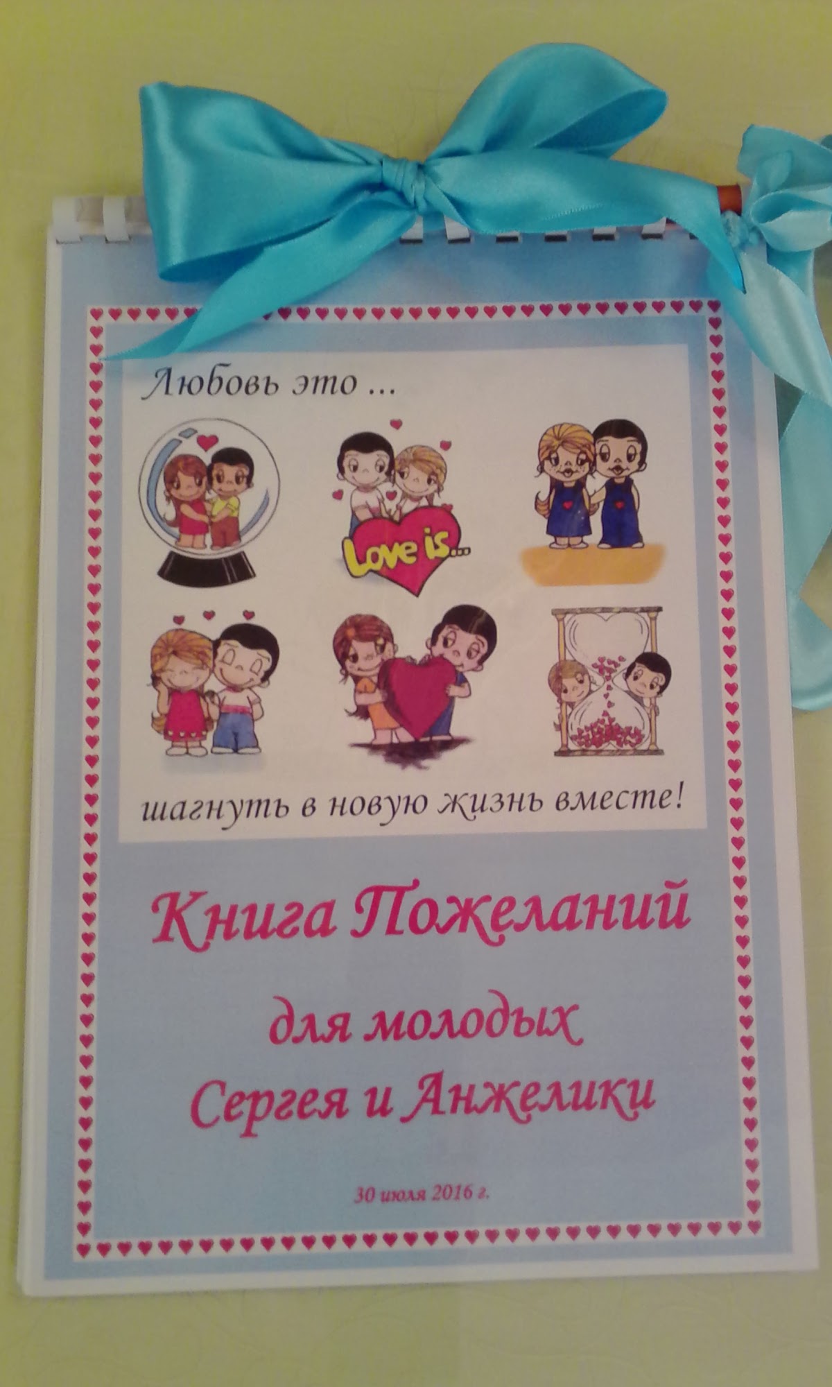 Кадр 58 из 162