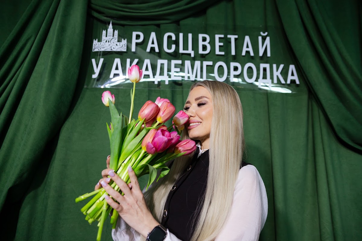 Кадр 48 из 200