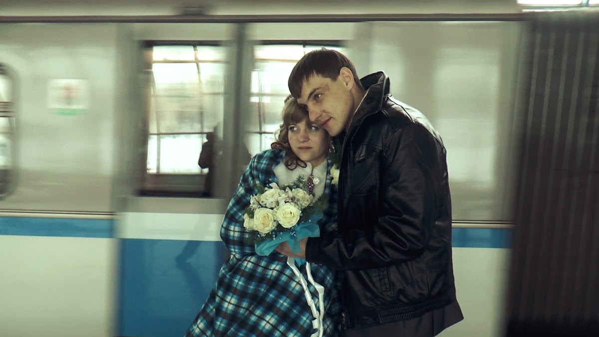 Татьяна и Владимир