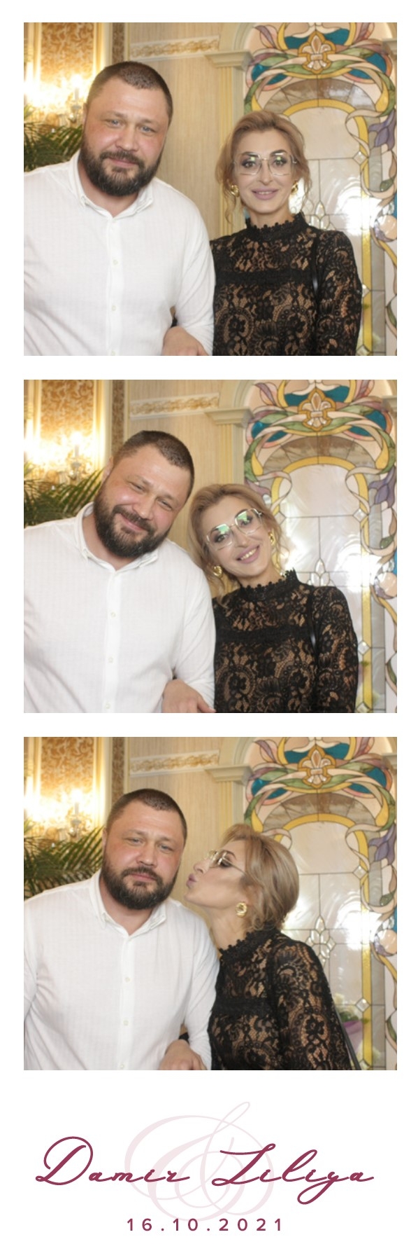 Д&Л