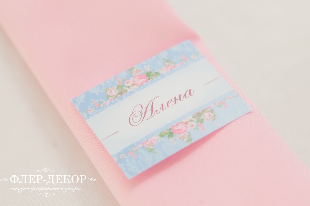 Серенити и розовый кварц