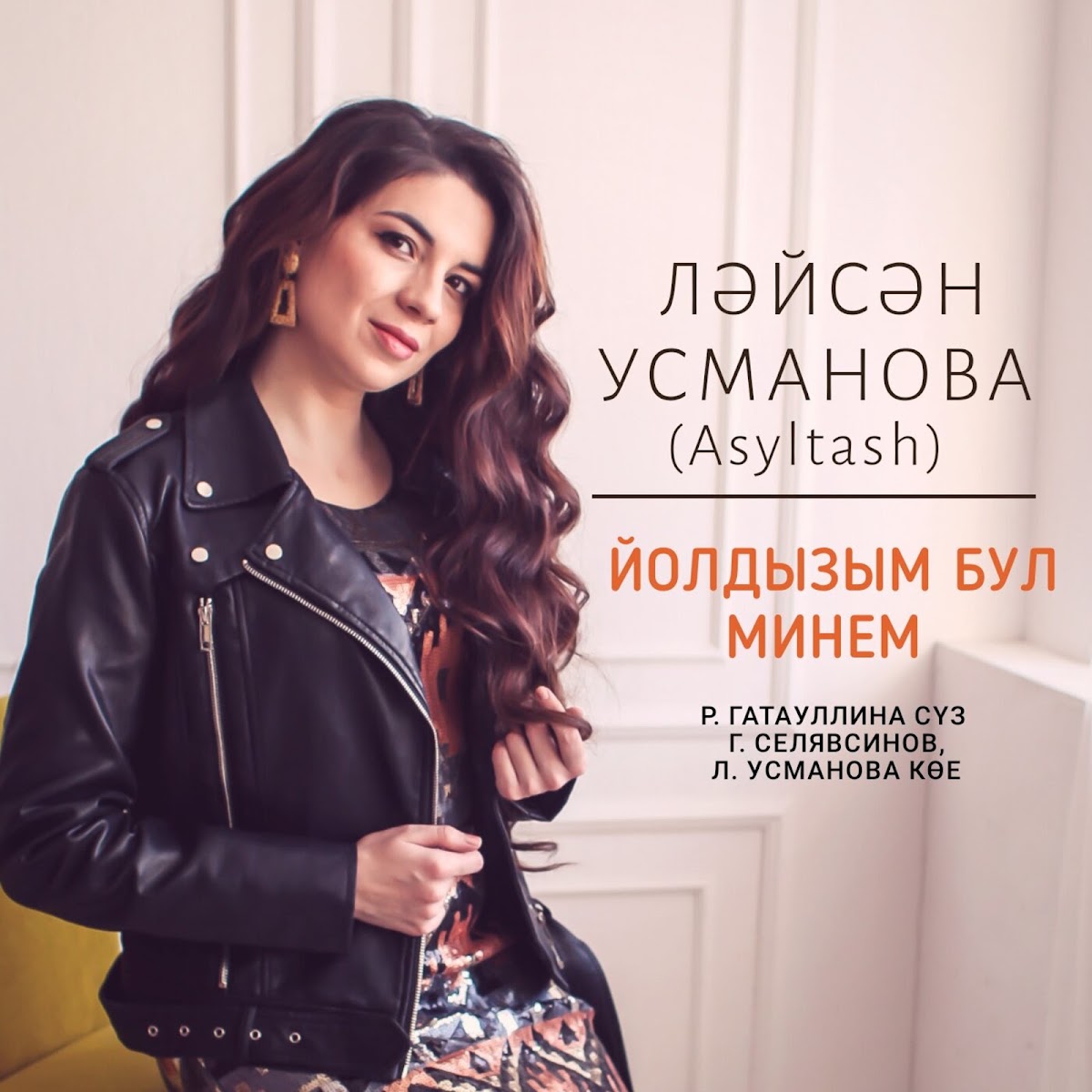 Портфолио: День рождения