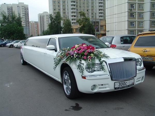 крайслер 300с