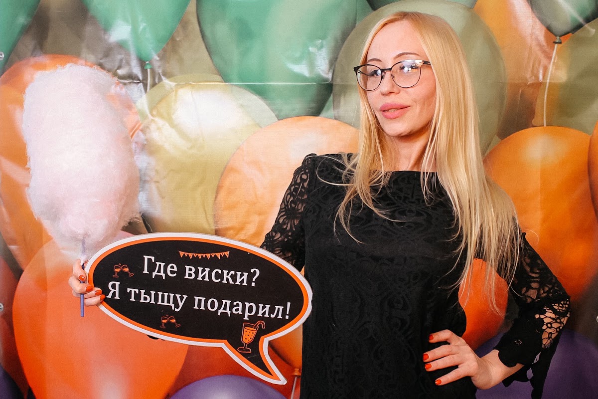 Кадр 54 из 126