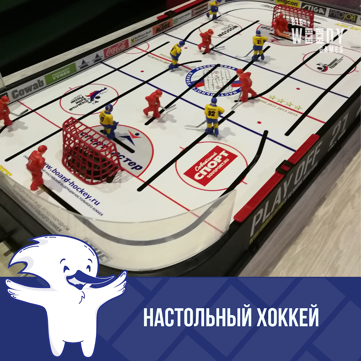 Портфолио
