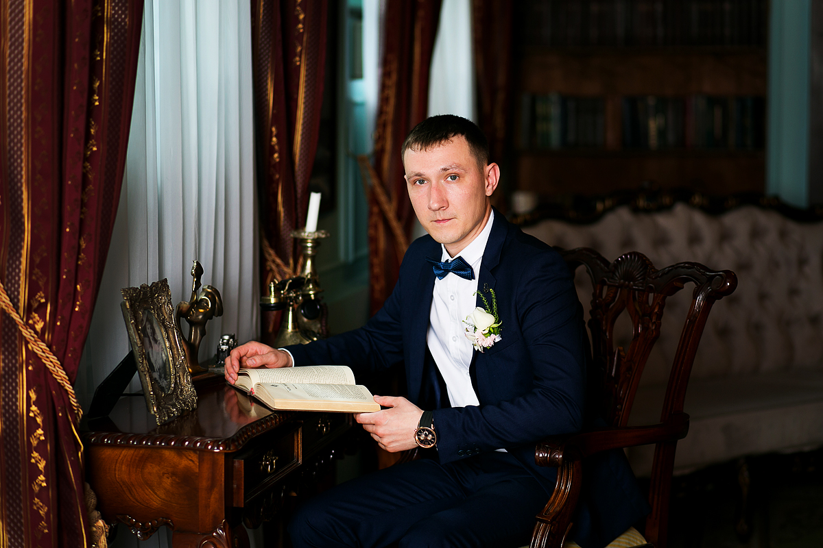 Алина и Алексей