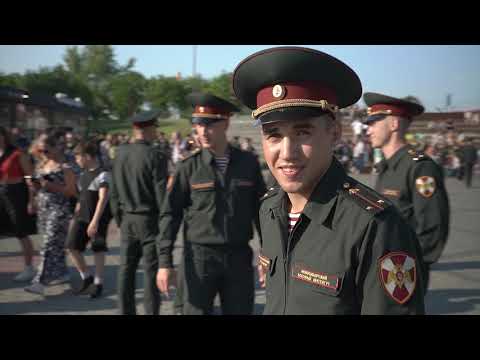 Видео