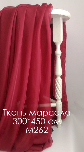 Кадр 67 из 80