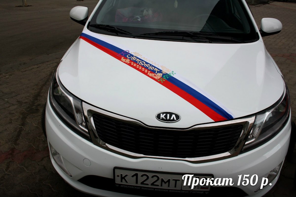 Кадр 137 из 154