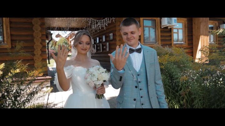 Портфолио: Свадьба