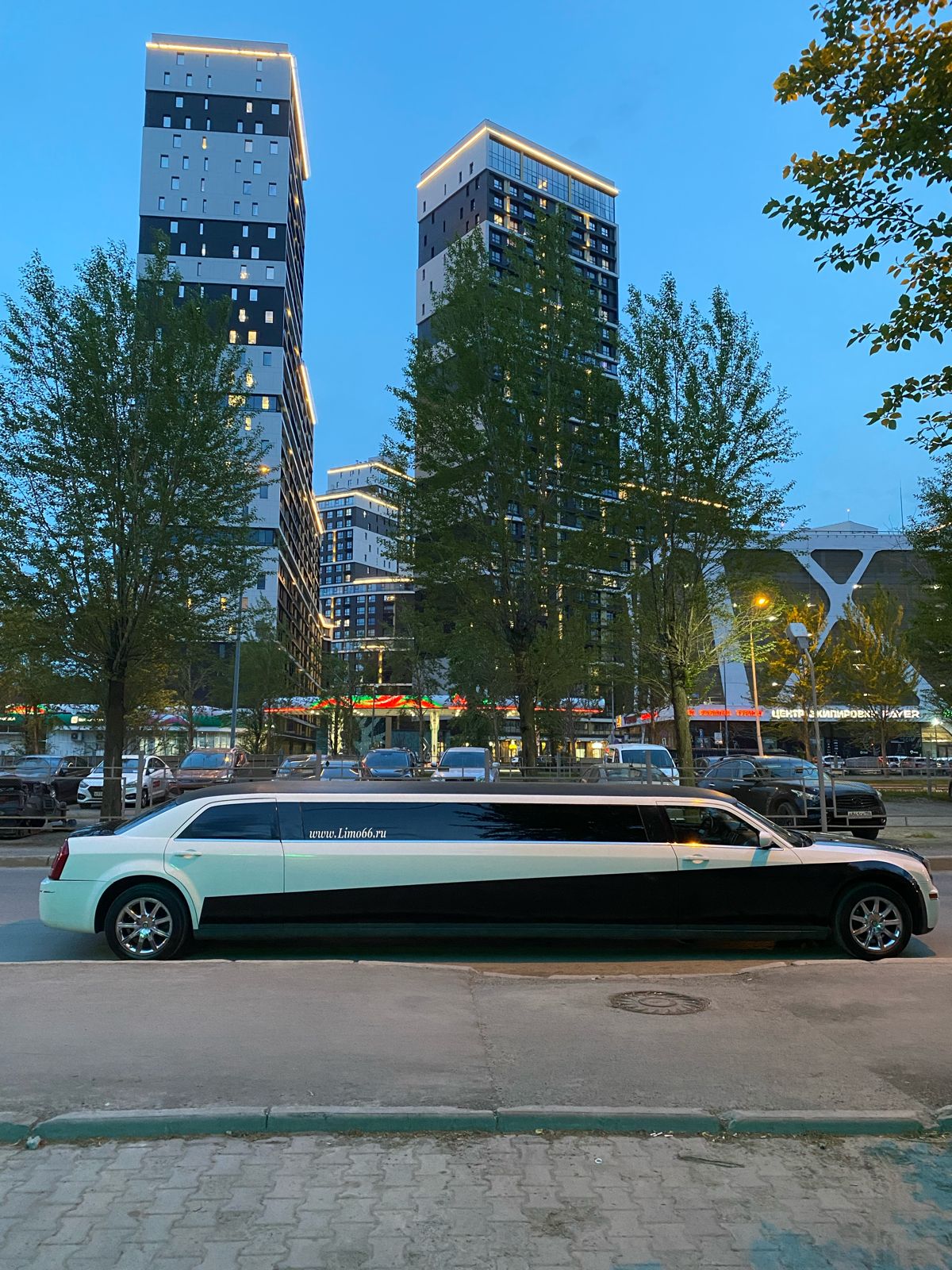 Chrysler 300C