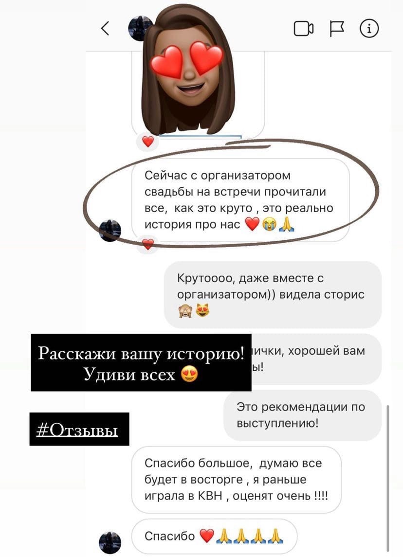 Кадр 38 из 77