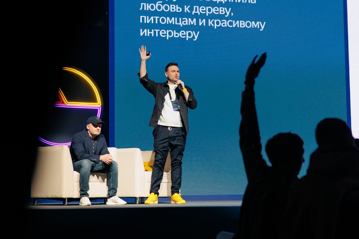 Портфолио: Бизнес