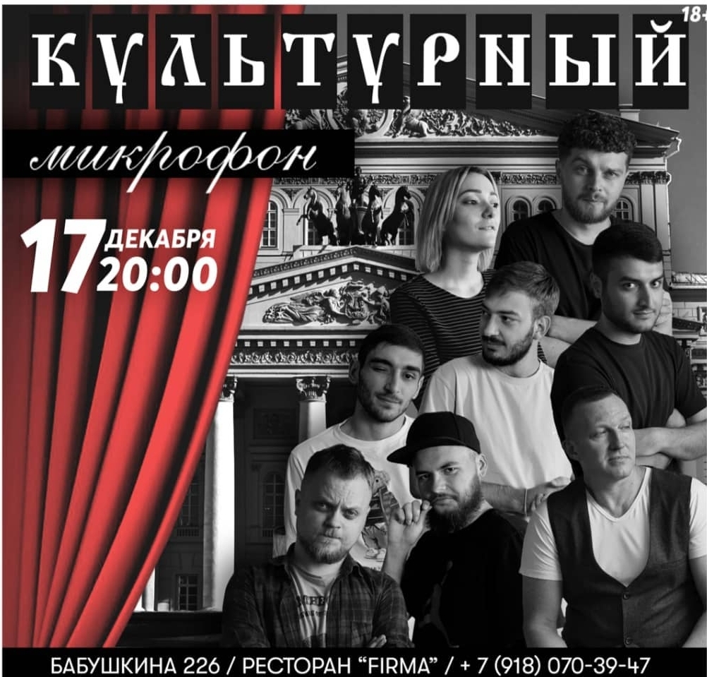 Портфолио: Вечеринка / Мальчишник / Девичник