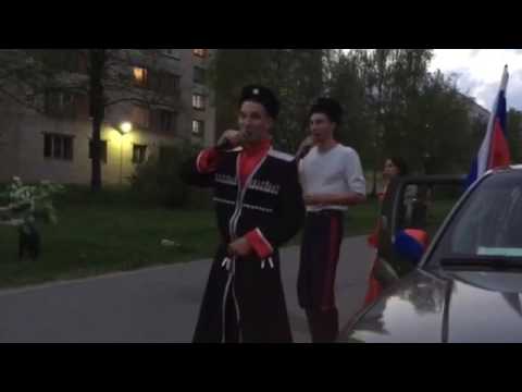 Видео