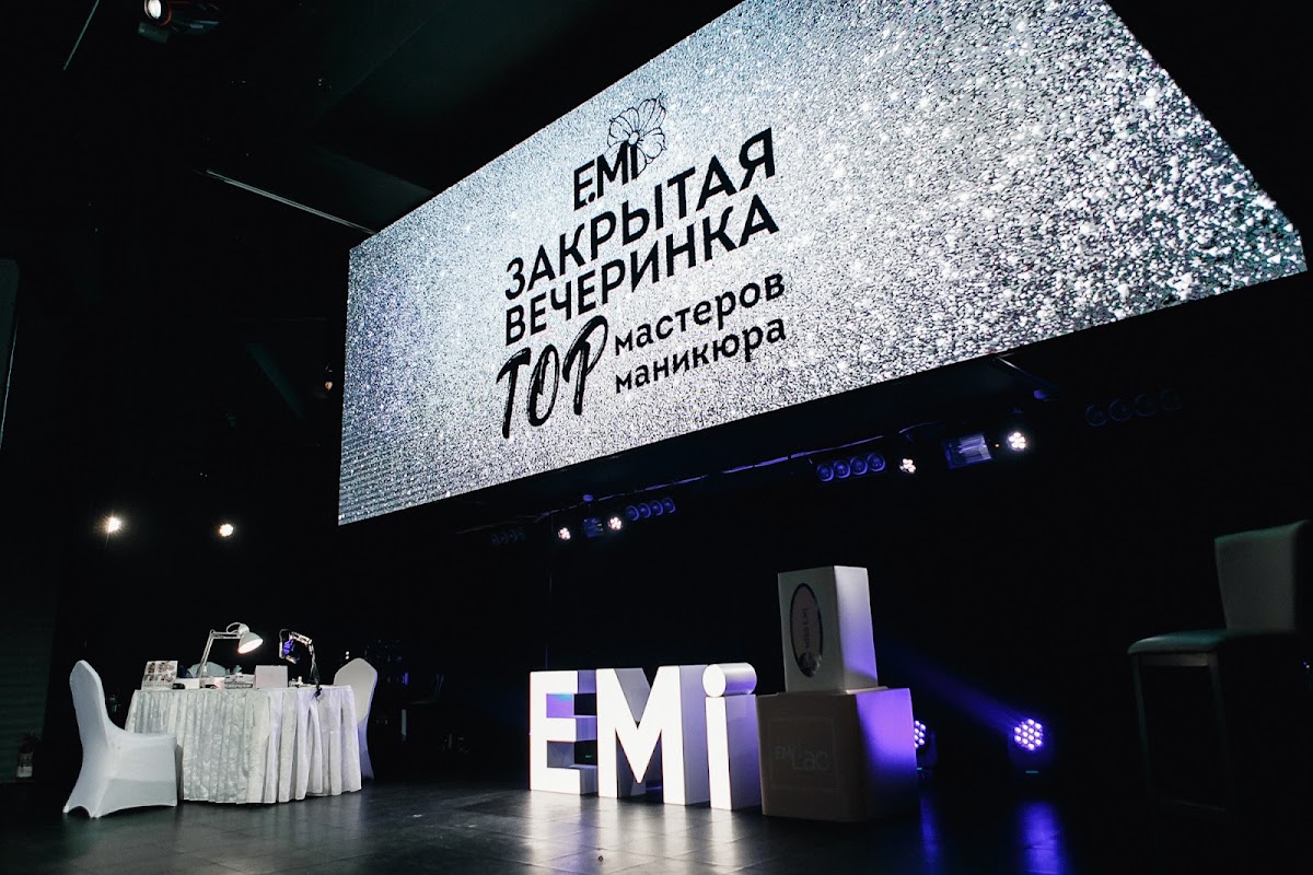 Концертный зал Premio — Презентация