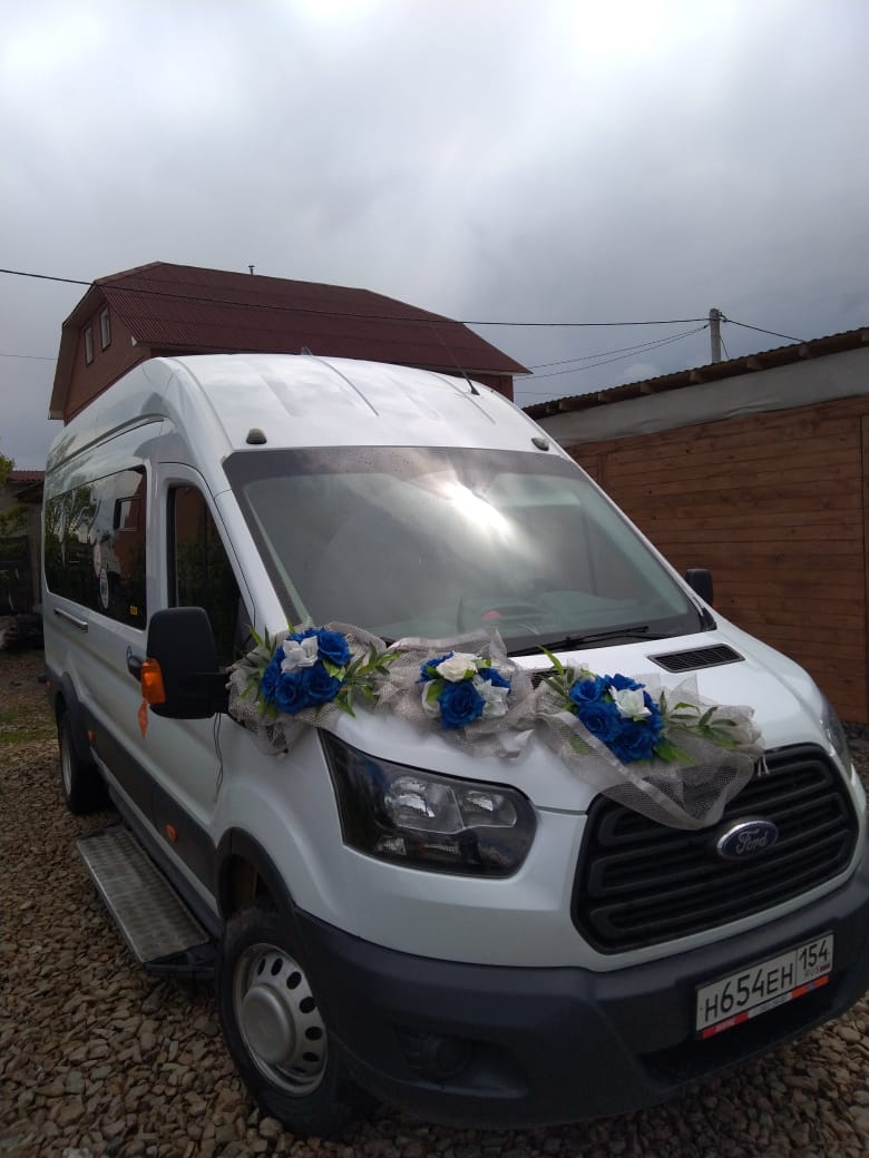 Ford Tranzit Tourist