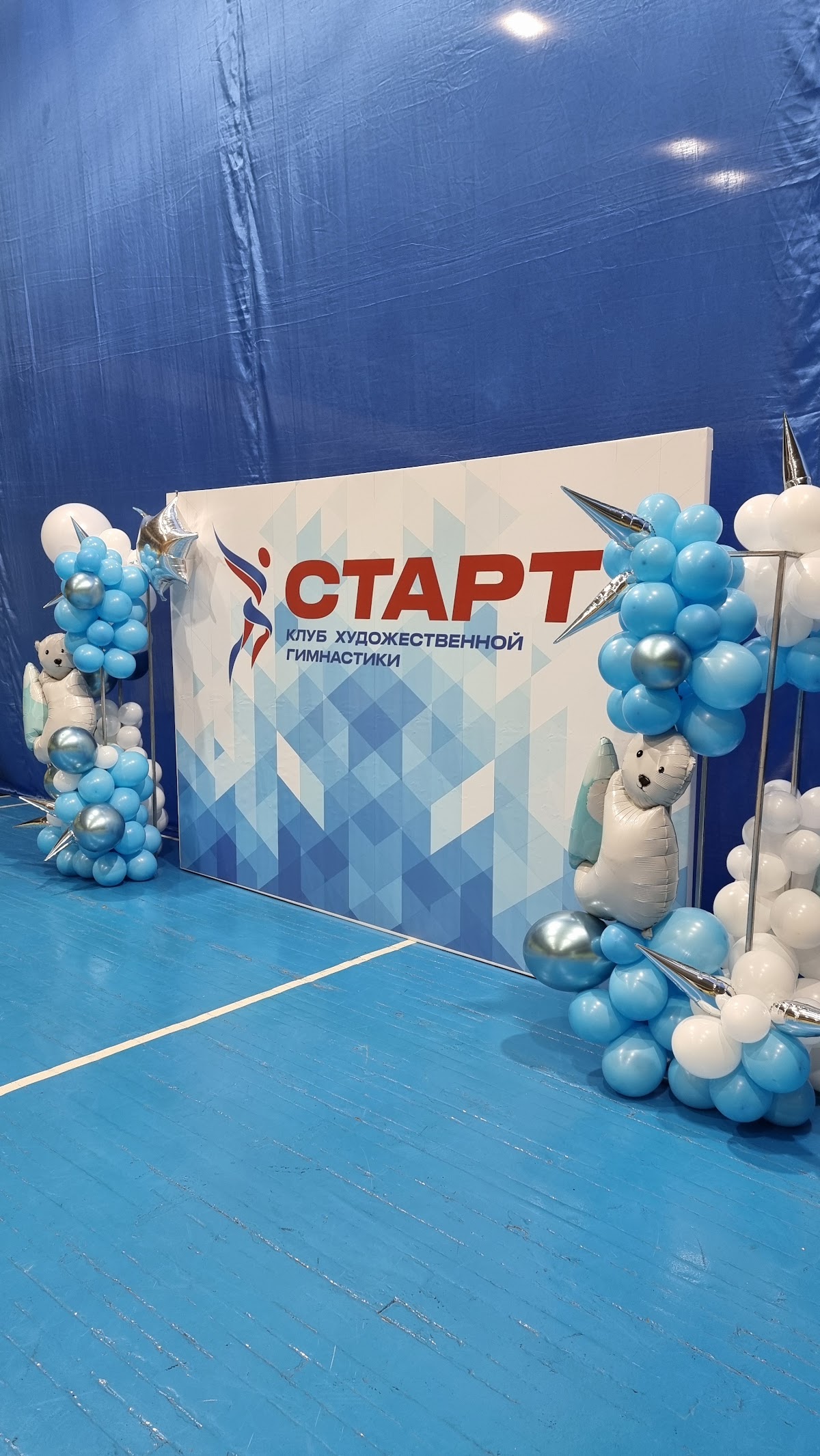 Кадр 50 из 96