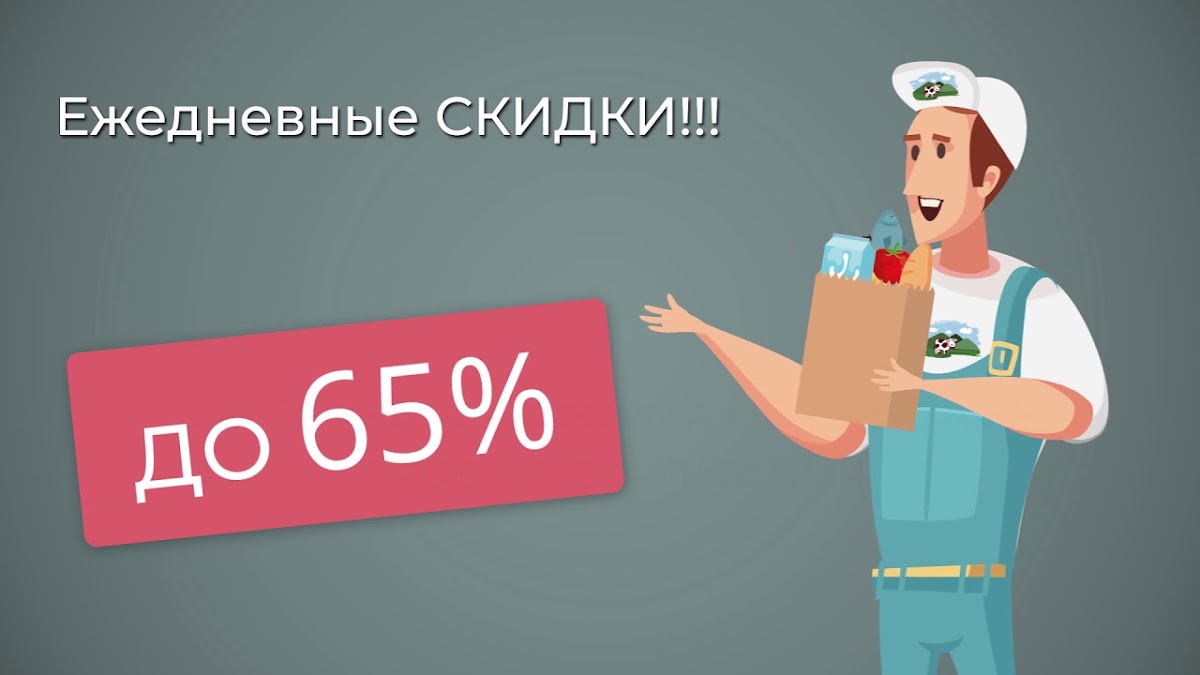 Роман Сухаревский — кадр 3 из 60