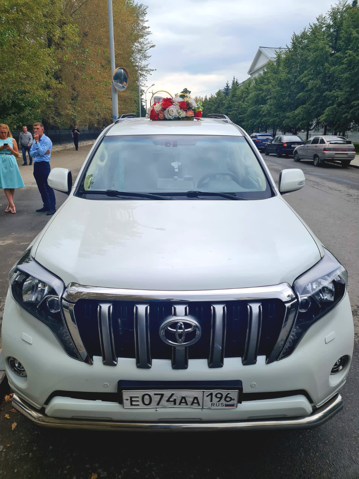Toyota Land Cruiser Prado 150