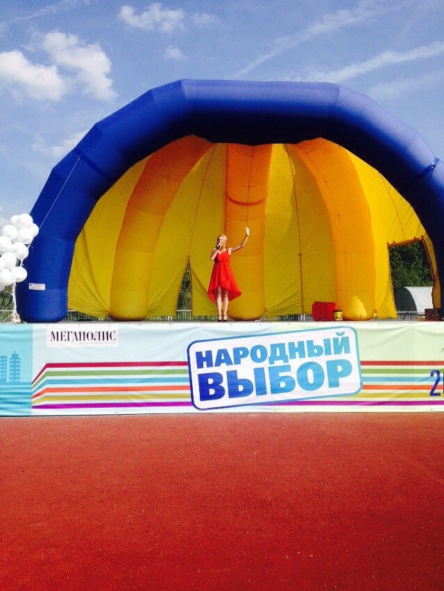 Ксения Чадова