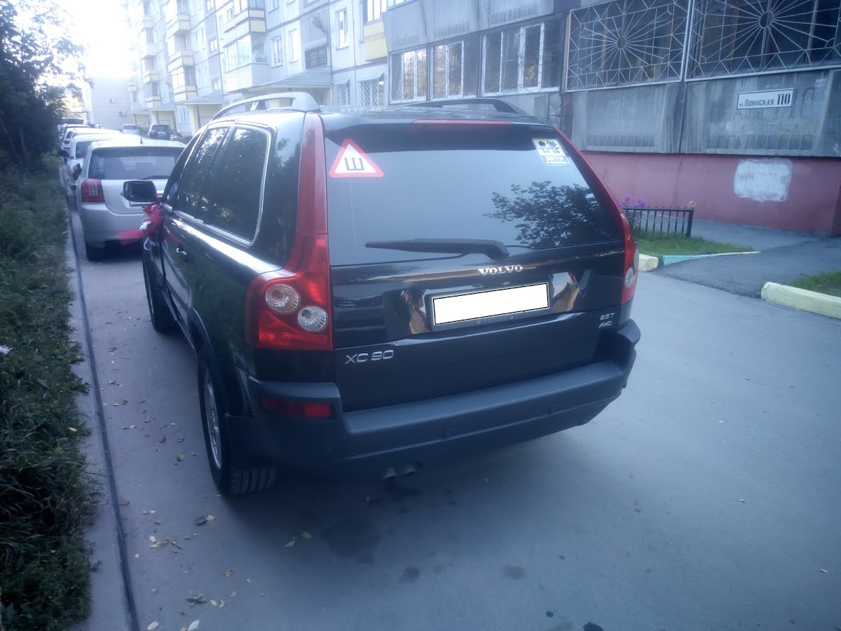 Volvo XC90