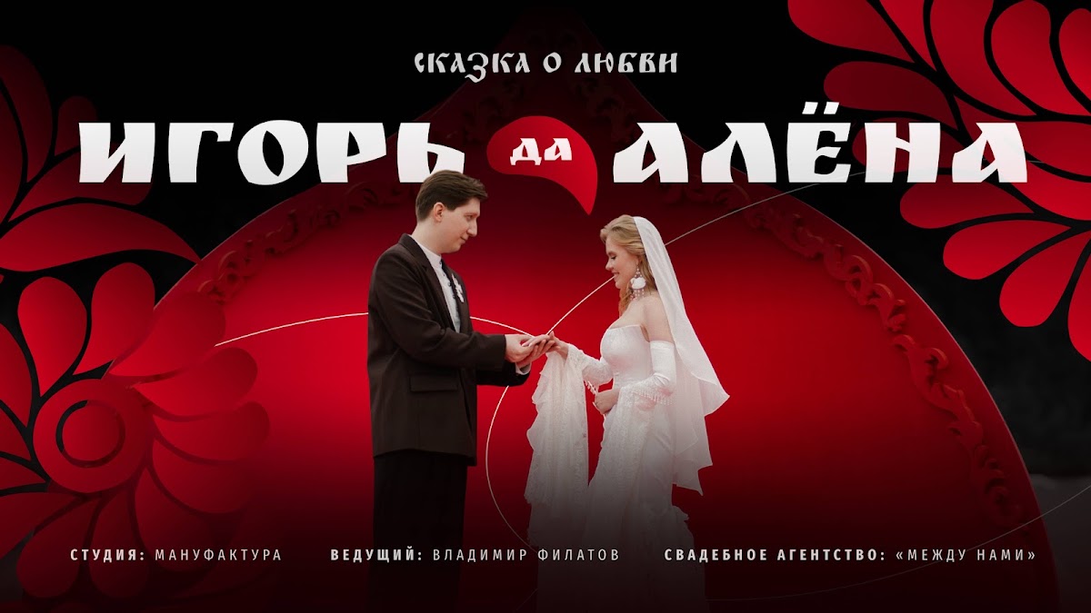 Владимир Филатов — кадр 4 из 37