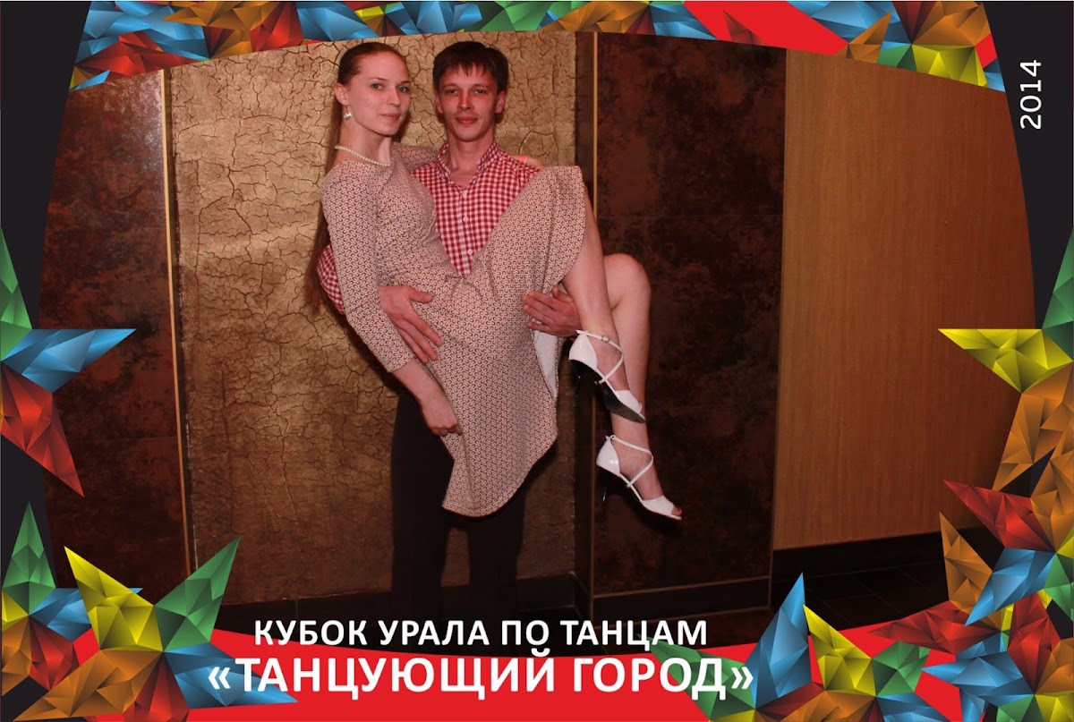 Портфолио: Свадебные танцы