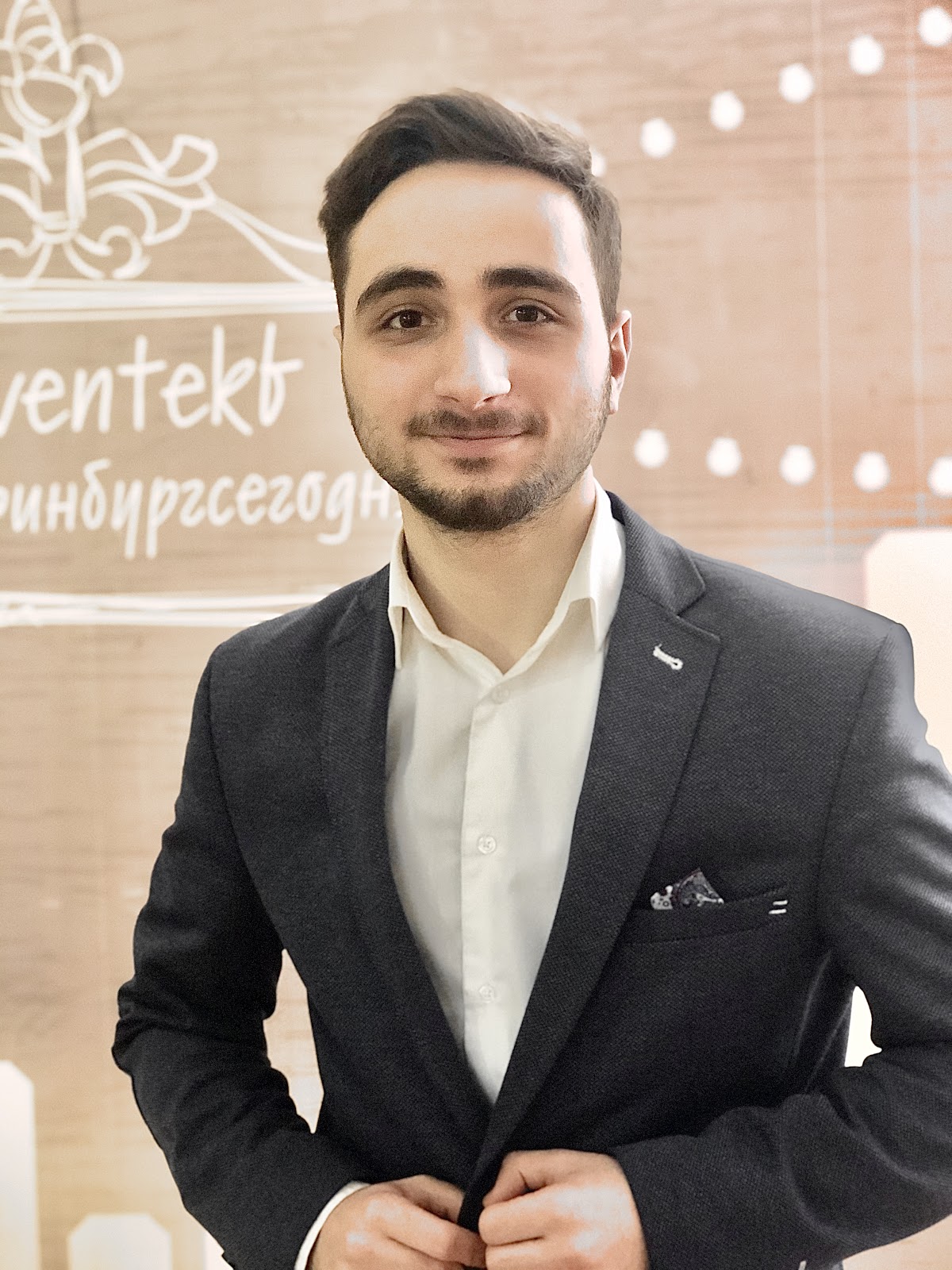 Портфолио: Вечеринка / Мальчишник / Девичник
