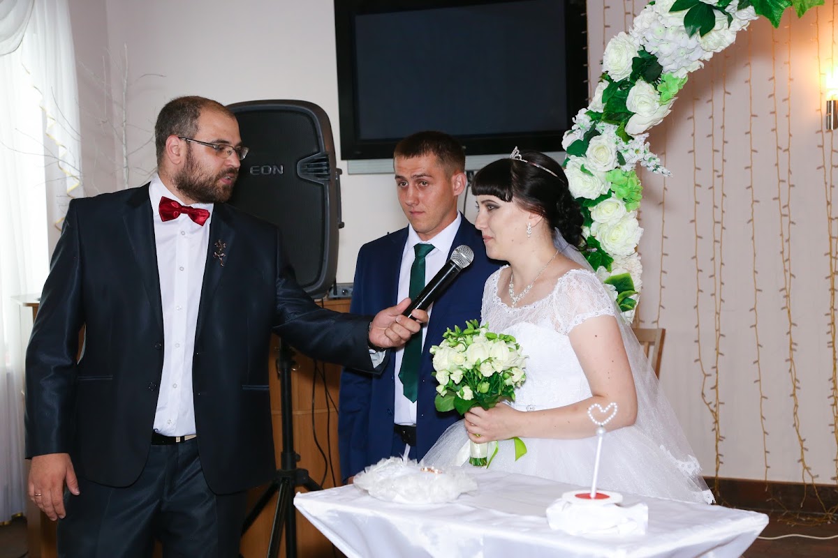 Сафари