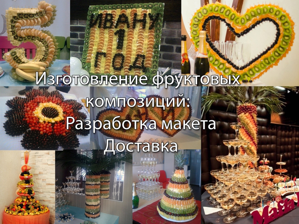 лучшие шоу Юга России Альберт шоу.