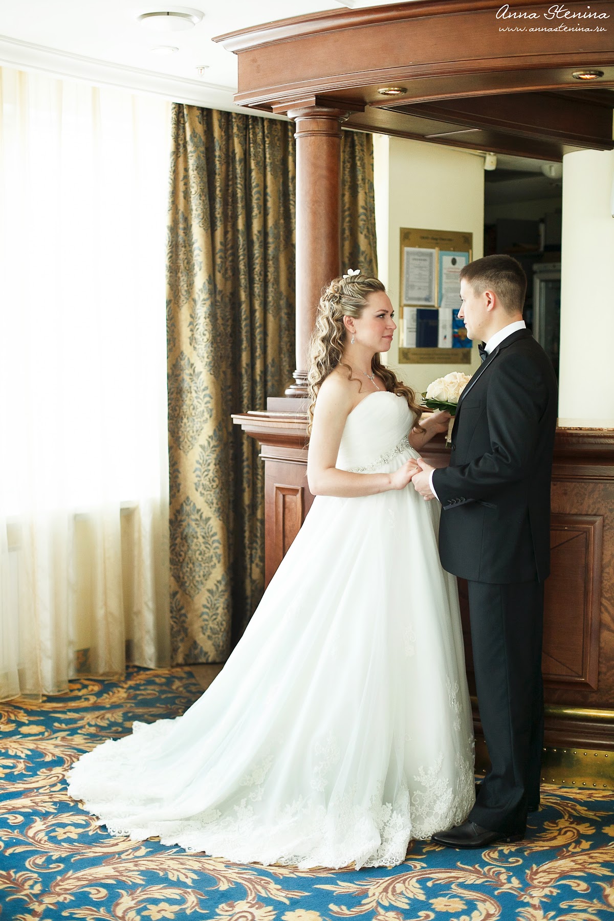 Свадебный отчёт
