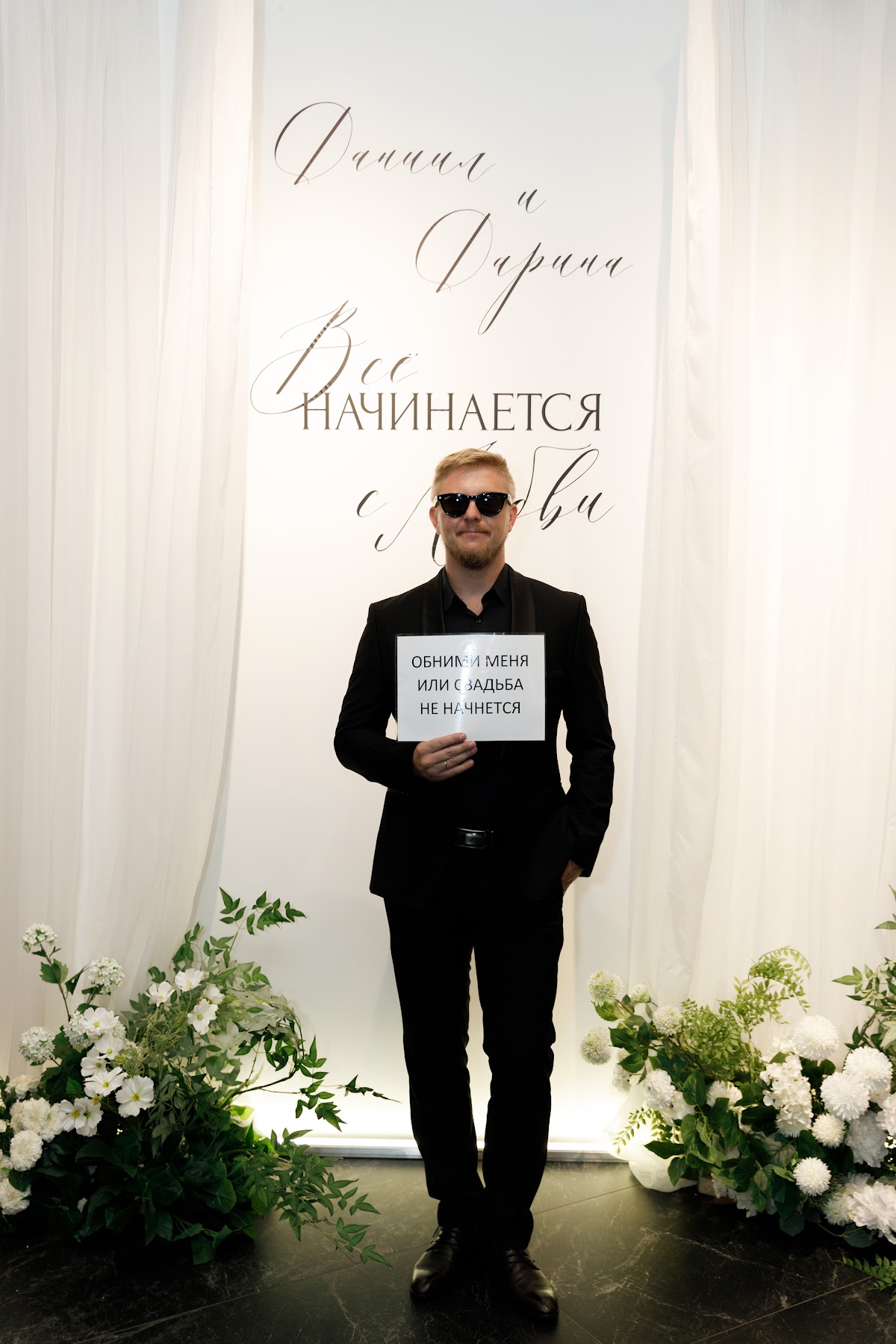 Юрий Молчанов