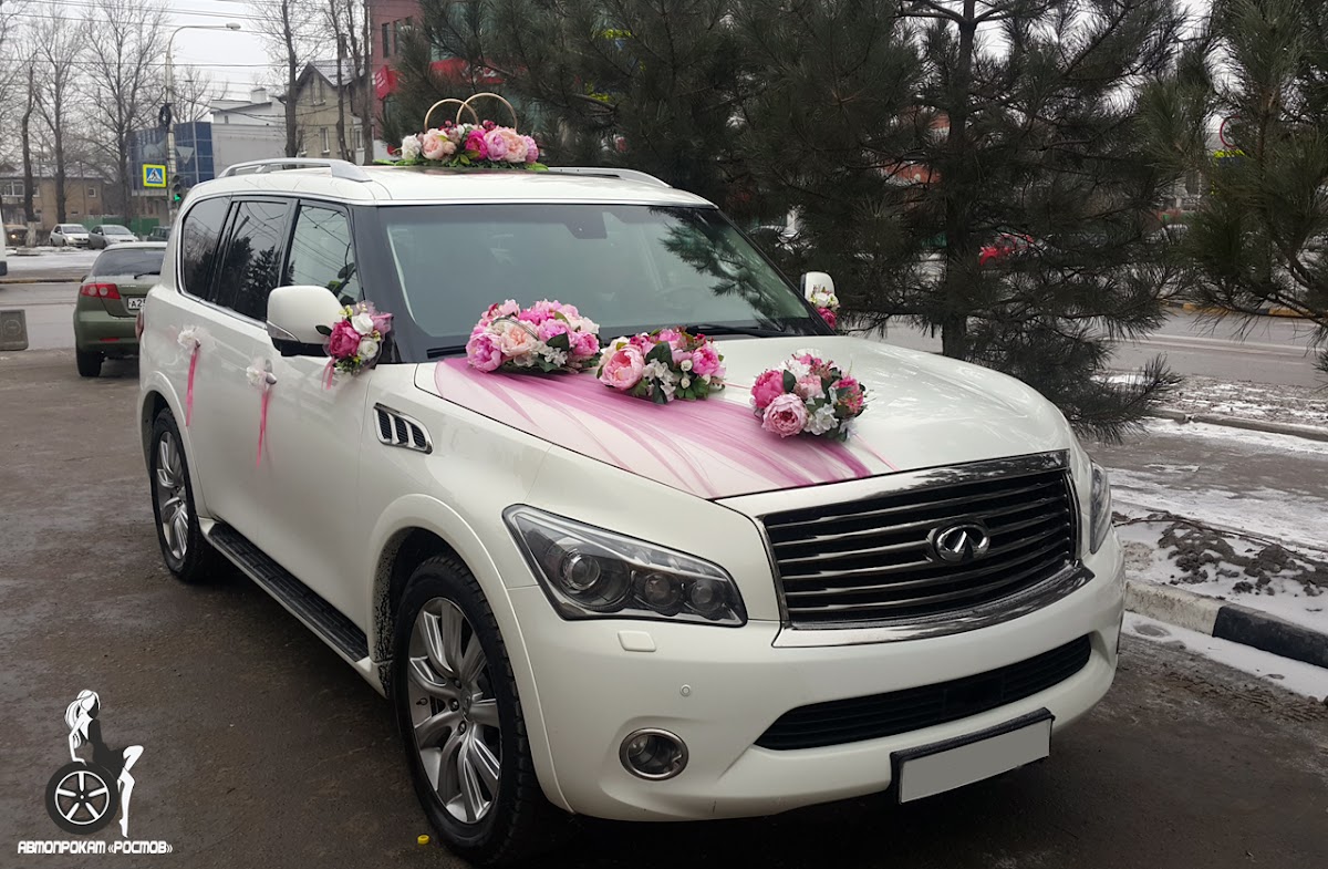 ИНФИНИТИ QX 56 (6 мест)