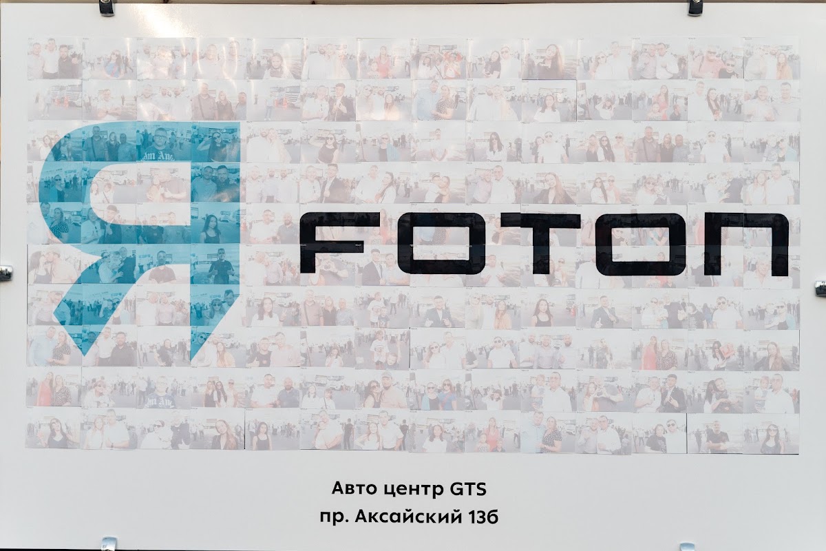 Портфолио: Презентация / Открытие заведения