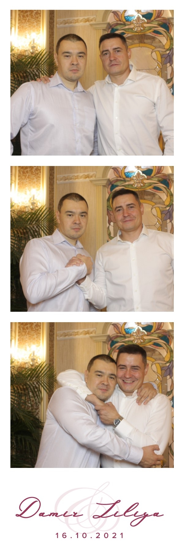 Д&Л