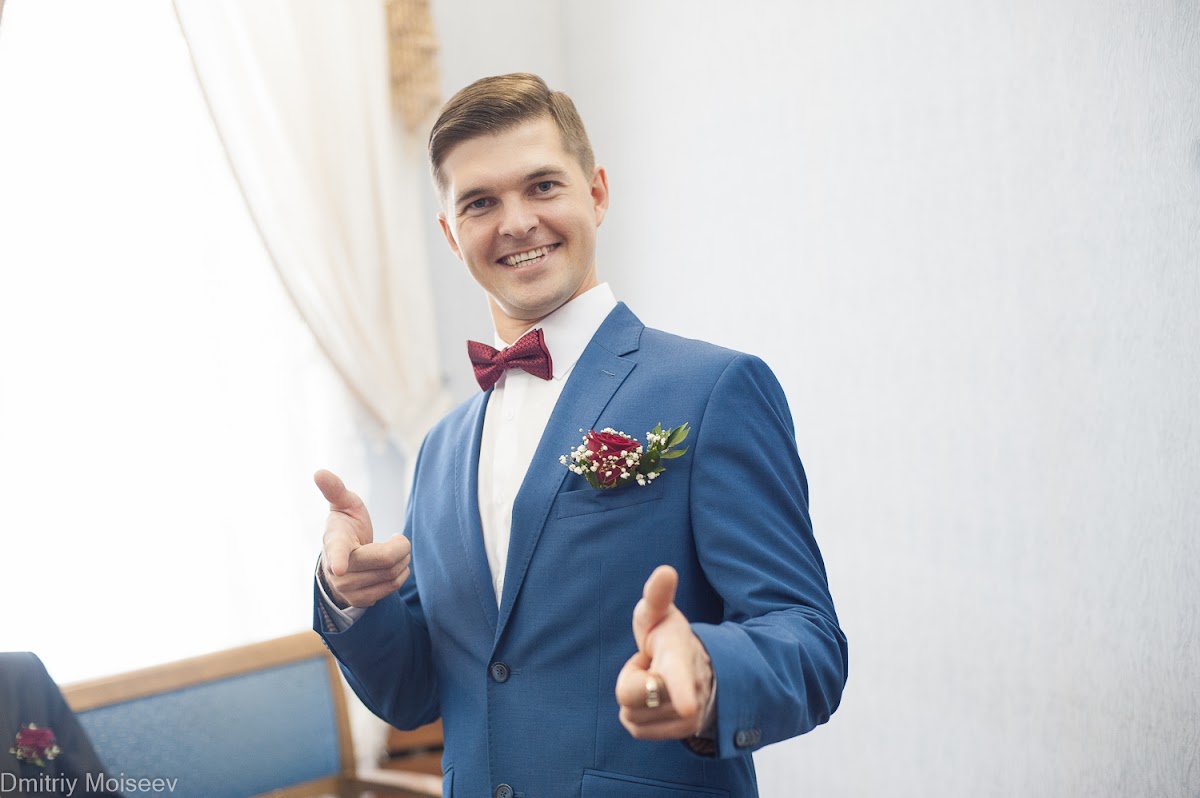 Павел и Алина
