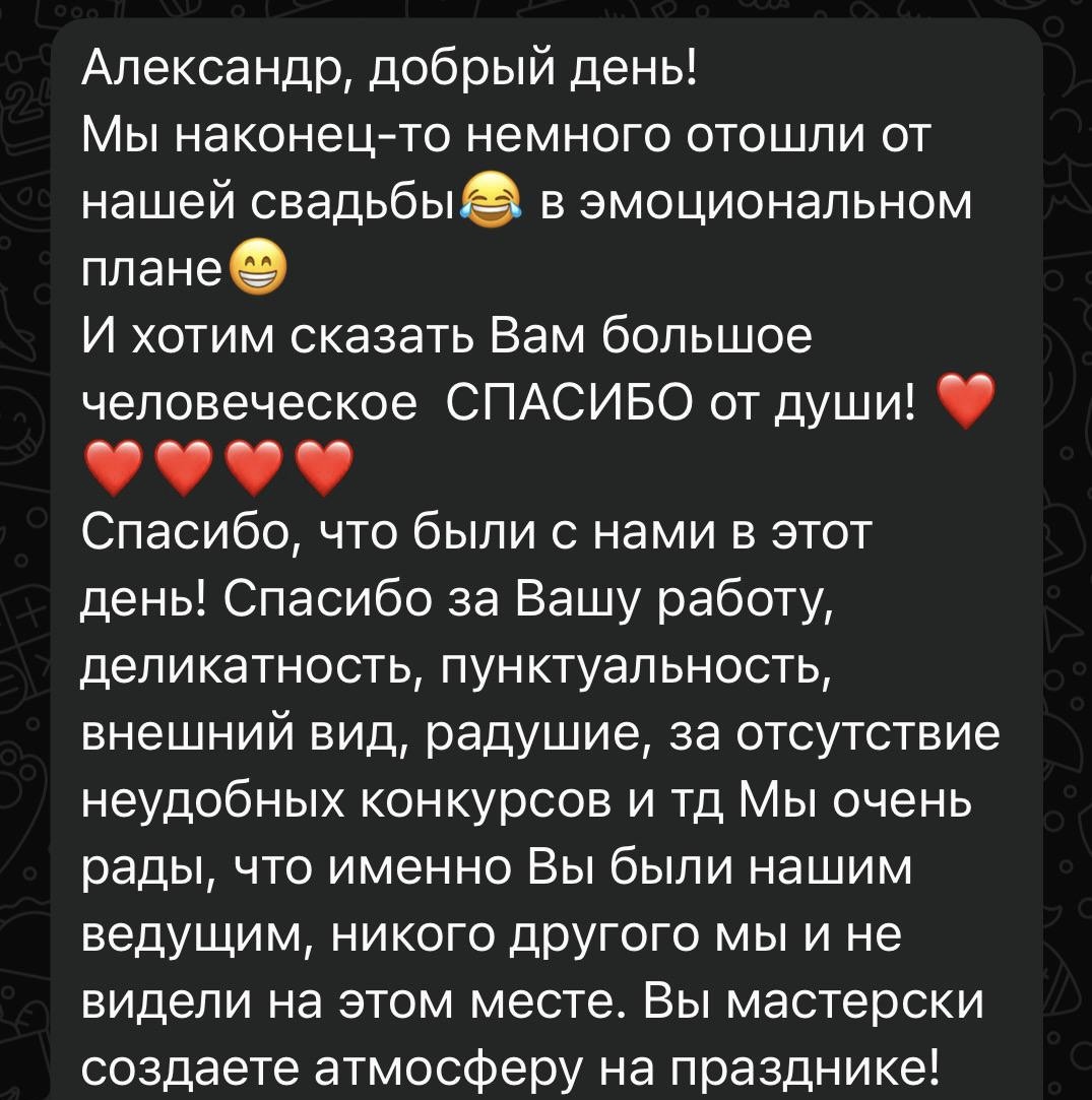 Отзывы
