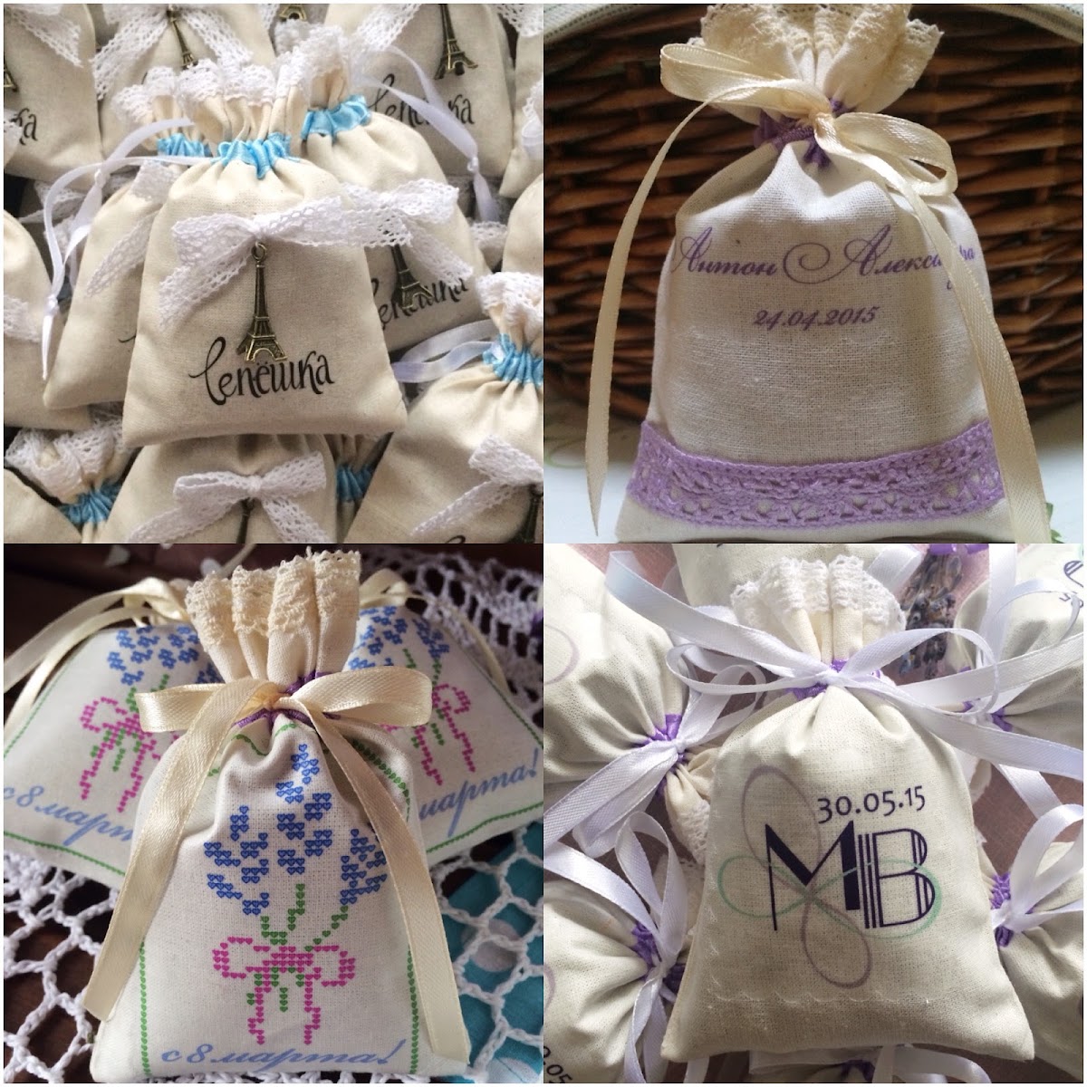 Bon mariage — кадр 3 из 3
