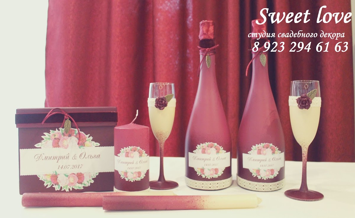Sweet love — кадр 5 из 71