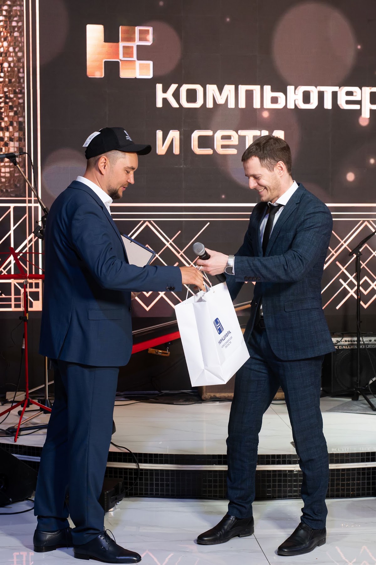 Корпоратив "Компьютеры и сети"