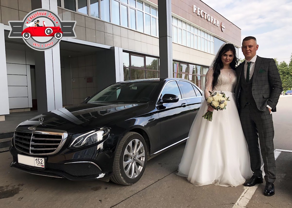 Mersedes E-klass (W213) — кадр 2 из 7