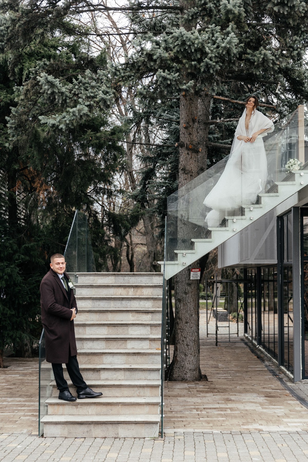 Wedding "Любовь спасет мир"