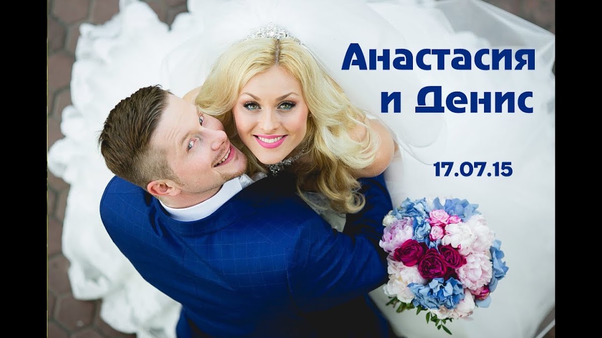 Портфолио: Свадьба