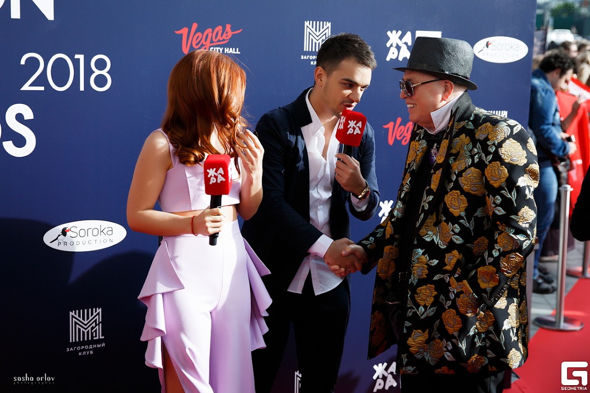 Fashion People Awards