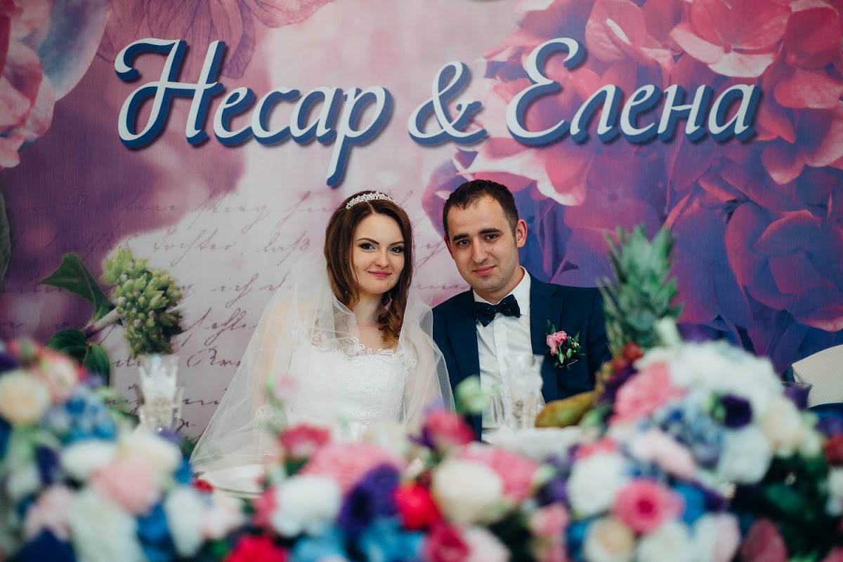Елена и Несар