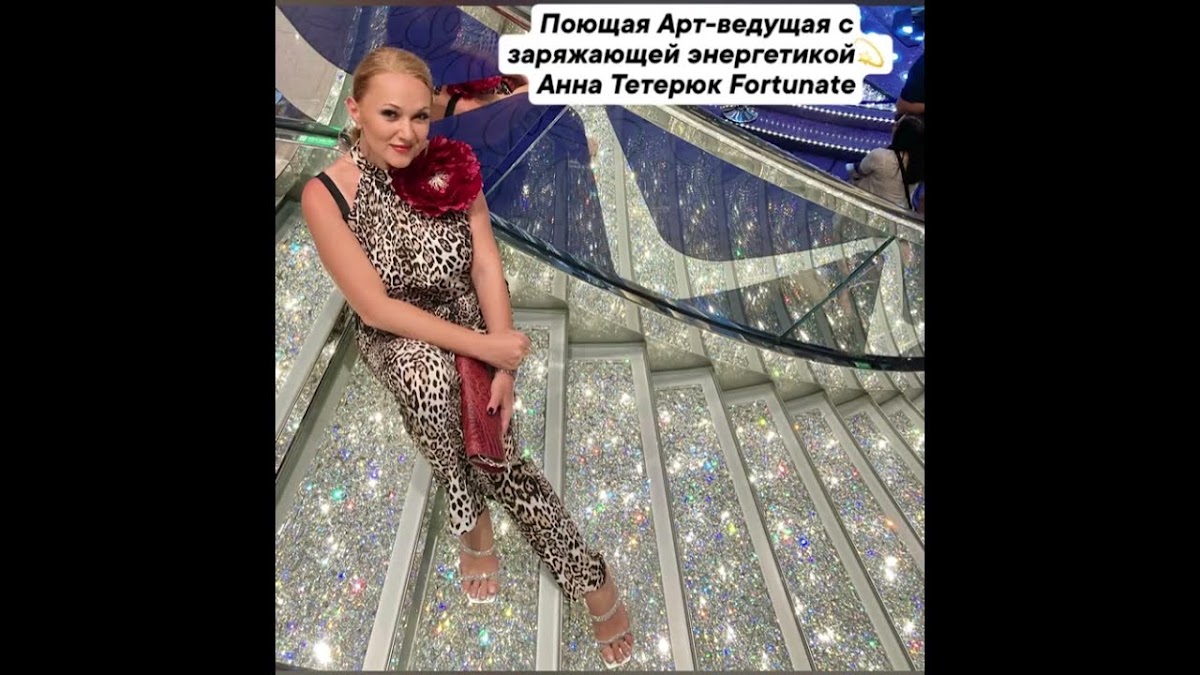 Кадр 48 из 80
