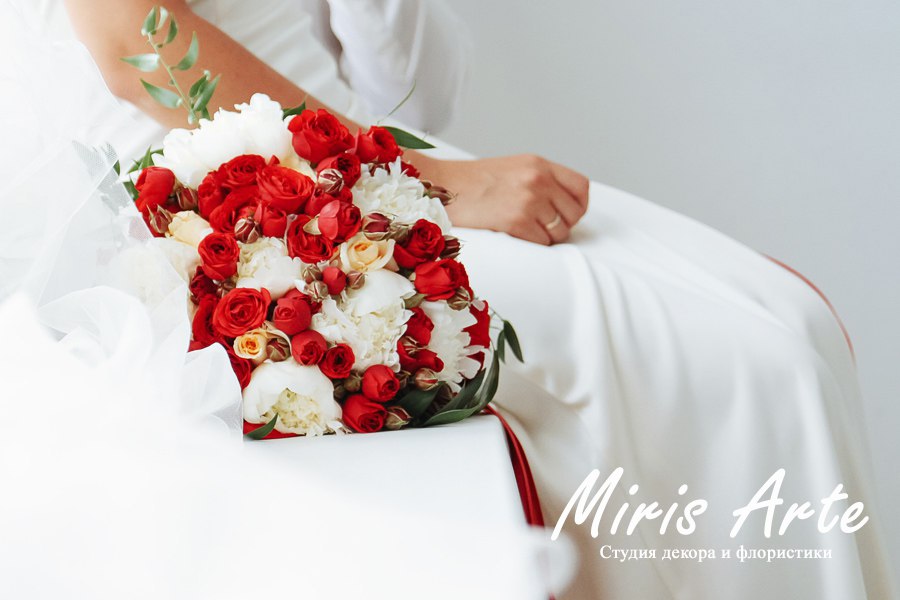 Miris Arte