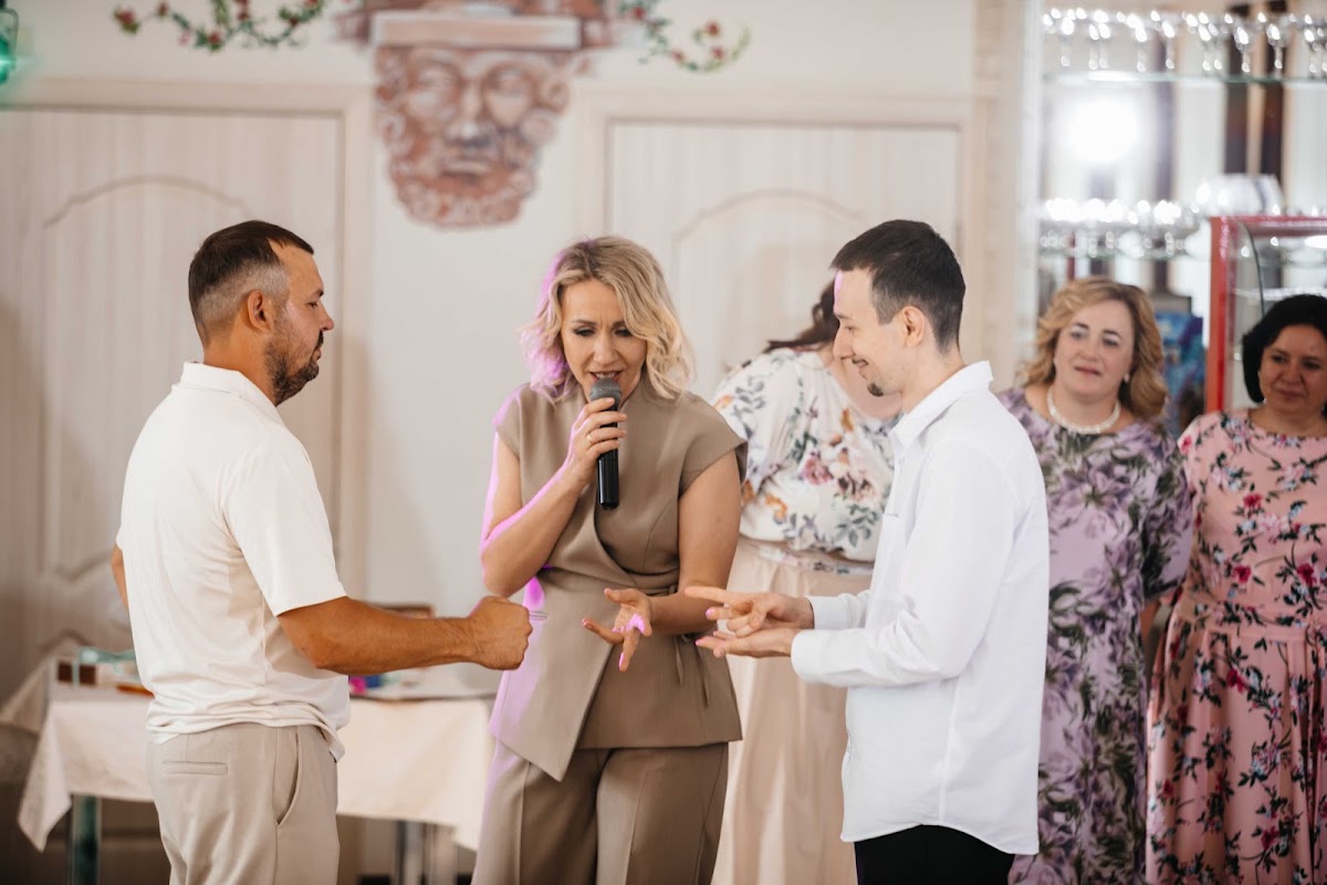 Wedding 2026